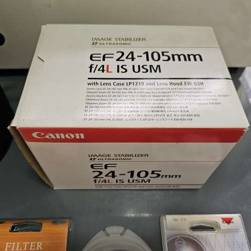 Canon. EF24-105 F4