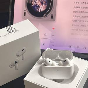 Airpods pro2