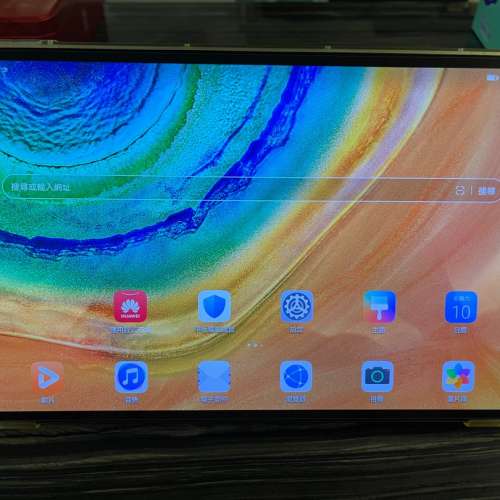 華為 Huawai 華為 Matepad pro 10.8 (8+256) wifi 版本，連原廠鍵盤cover