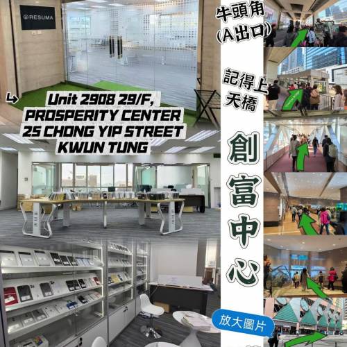 日版iphone 14 128G(等級B電池100)