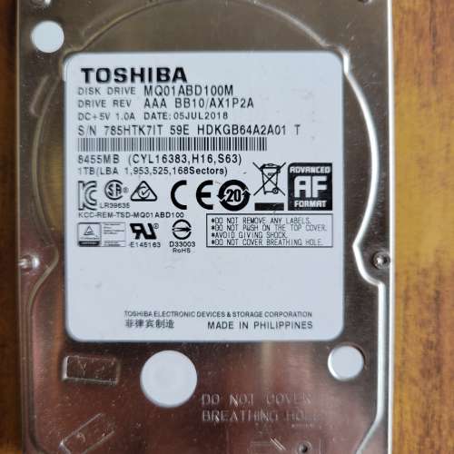 靚盘Toshiba 1TB 2.5寸HDD