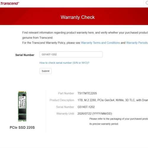 Transcend 220S PCIe M.2 SSD 1TB (TS1TMTE220S)