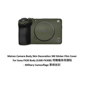 3M Sticker Film Cover For Sony FX30 Body (ILME-FX30B) 相機機身保護貼 - 軍綠