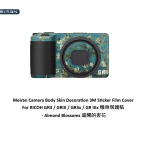 3M Sticker Film Cover For RICOH GR3 / GRIII / GR3x / GR IIIx 機身保護貼 - 盛開...