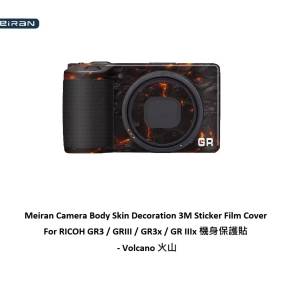Meiran 3M Sticker Film Cover For RICOH GR3 / GRIII / GR3x / GR IIIx 機身保護...