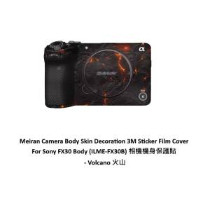 3M Sticker Film Cover For Sony FX30 Body (ILME-FX30B) 相機機身保護貼 - Volcano...