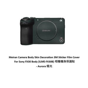 3M Sticker Film Cover For Sony FX30 Body (ILME-FX30B) 相機機身保護貼 - Aurora ...