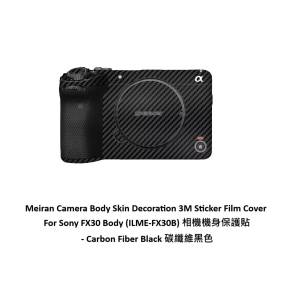 3M Sticker Film Cover For Sony FX30 Body (ILME-FX30B) 相機機身保護貼 -  碳纖維...