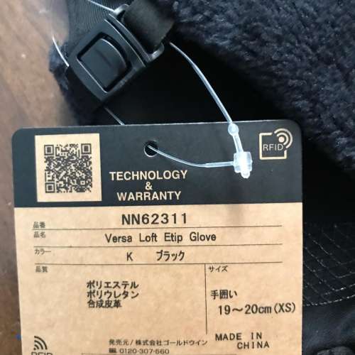 THE NORTH FACE Versa Loft Etip Glove Black Winter Warm Touch Screen Women Gloves