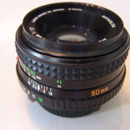 Minolta 50/1.7 MD