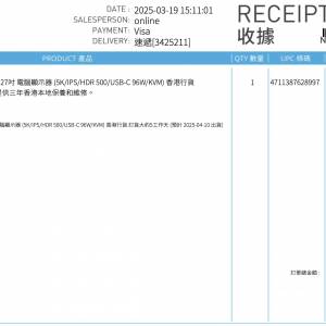ASUS ProArt Display PA27JCV