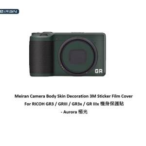 3M Sticker Film Cover For RICOH GR3 / GRIII / GR3x / GR IIIx 機身保護貼 - Aur...