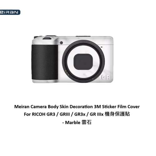3M Sticker Film Cover For RICOH GR3 / GRIII / GR3x / GR IIIx 機身保護貼 - Mar...