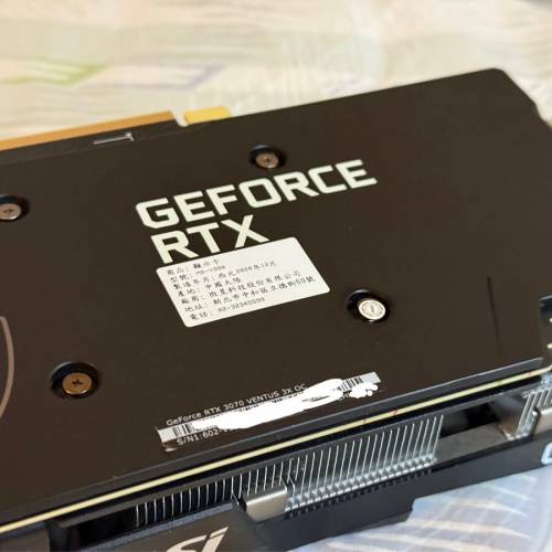 MSI RTX 3070 Ventus 3X OC Geforce Nvidia 顯示卡