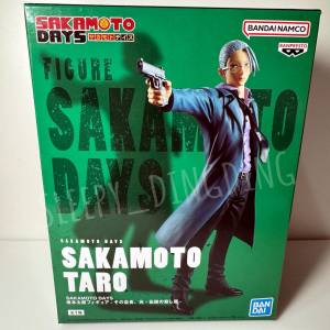 日本帶回 日版 Bandai Banpresto Vibration Stars 坂本日常 Sakamoto Days 元傳說之...