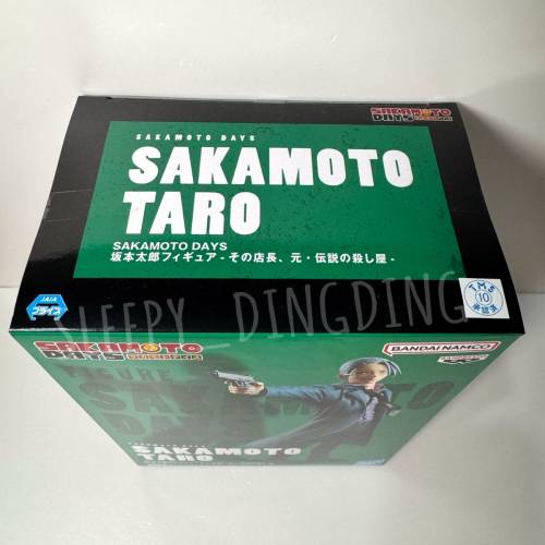 日本帶回 日版 Bandai Banpresto Vibration Stars 坂本日常 Sakamoto Days 元傳說之...