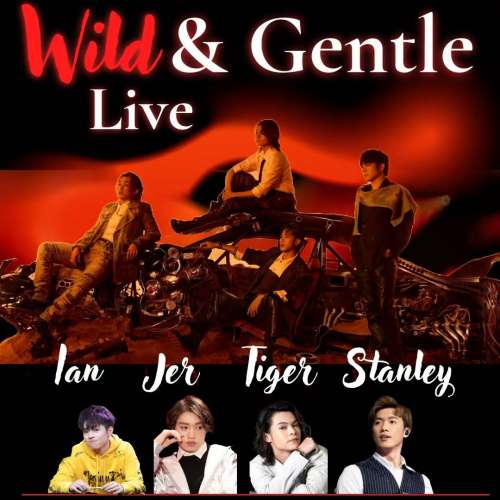 Wild & Gentle Live 2025
