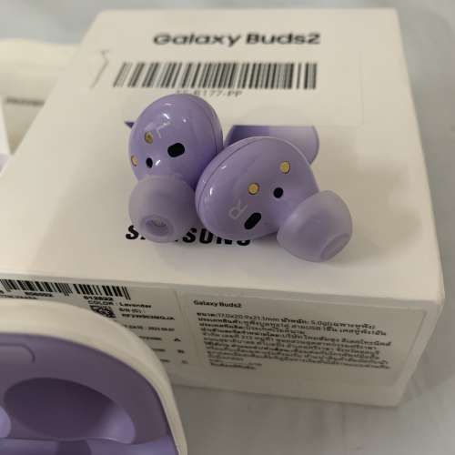 99%New Samsung Galaxy Buds 2 R177 True Wireless Bluetooth Earphones - Lavender