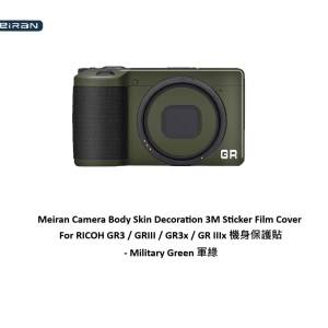 3M Sticker Film Cover For RICOH GR3 / GRIII / GR3x / GR IIIx 機身保護貼 - Mil...