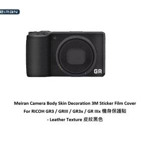 3M Sticker Film Cover For RICOH GR3 / GRIII / GR3x / GR IIIx 機身保護貼 - 皮紋...