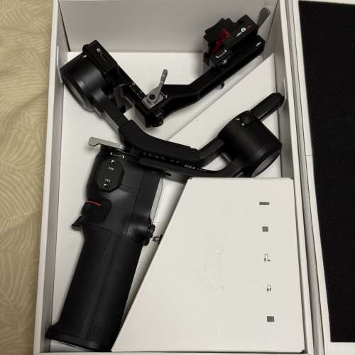 Dji RS 3 Mini