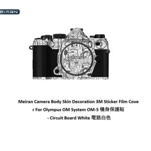 3M Sticker Film Cover For Olympus OM System OM-5 機身保護貼 - Aurora 極光