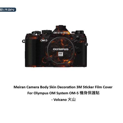 3M Sticker Film Cover For Olympus OM System OM-5 機身保護貼 - Volcano 火山