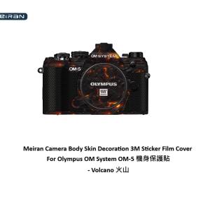 3M Sticker Film Cover For Olympus OM System OM-5 機身保護貼 - Volcano 火山