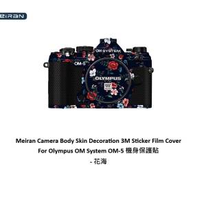 3M Sticker Film Cover For Olympus OM System OM-5 機身保護貼 - 花海