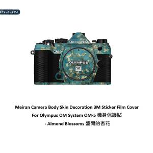 3M Sticker Film Cover For Olympus OM System OM-5 機身保護貼 - Almond Blossoms ...