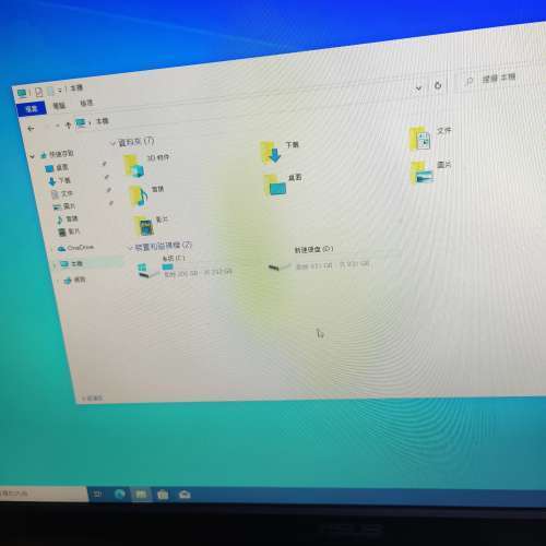 amd2600gtx1060台式電腦