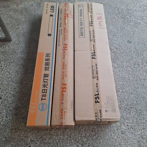 LED 光管 FSL 炫麗 T8 LED (T8 1.2M 18W 6500K) - 40 支