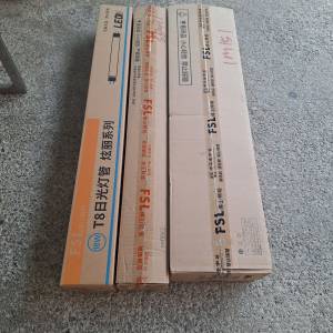 LED 光管 FSL 炫麗 T8 LED (T8 1.2M 18W 6500K) - 40 支