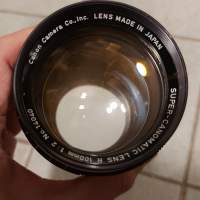 Canon Super Canomatic R 100mm F2 FL Mount