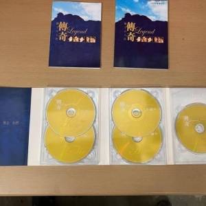 獅子山下的傳奇 5 CD , 梅艷芳, 張國榮, 黃家駒, 陳百強, 羅文