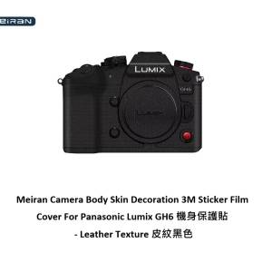 3M Sticker Film Cover For Panasonic Lumix GH6 機身保護貼 - Leather Texture 皮...