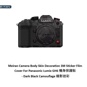 3M Sticker Film Cover For Panasonic Lumix GH6 機身保護貼 - Dark Black Camoufl...