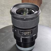 Sigma 24mm F1.4 DG HSM Art Sony FE mount