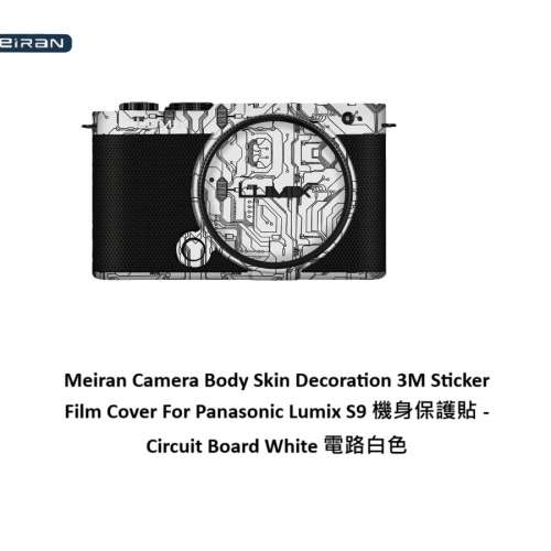 3M Sticker Film Cover For Panasonic Lumix S9 機身保護貼 - • Circuit Board Wh...