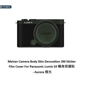 Meiran 3M Sticker Film Cover For Panasonic Lumix S9 機身保護貼 - Aurora 極光