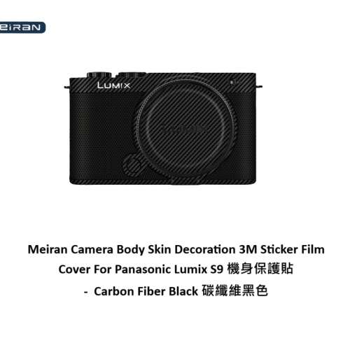 3M Sticker Film Cover For Panasonic Lumix S9 機身保護貼 -  Carbon Fiber Black ...