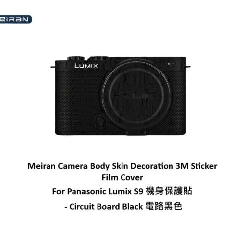 3M Sticker Film Cover For Panasonic Lumix S9 機身保護貼 - Circuit Board Black ...