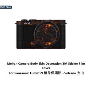 Meiran Camera Body Skin Decoration 3M Sticker Film Cover For Panasonic Lumix S9