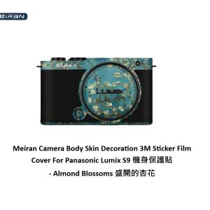 3M Sticker Film Cover For Panasonic Lumix S9 機身保護貼 - Almond Blossoms 盛開...
