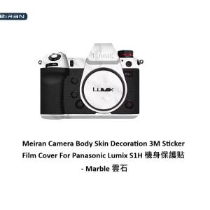 3M Sticker Film Cover For Panasonic Lumix S1H 機身保護貼 - Marble 雲石