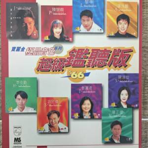 舊日版寶麗金極品音色系列 ~  超級鑑聽版 退焼大量放碟