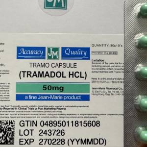 平放（全新）Tramadol hcl capsule 50mg