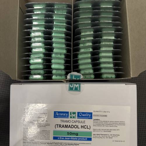 平放（全新）Tramadol hcl capsule 50mg