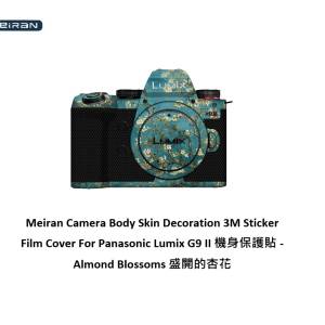 3M Sticker Film Cover For Panasonic Lumix G9 II 機身保護貼 - Almond Blossoms ...