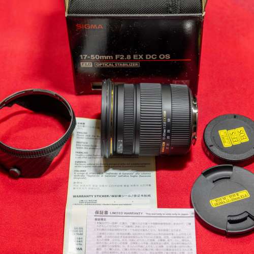 Sigma 17-50mm F2.8 EX DC OS HSM  APS C Canon